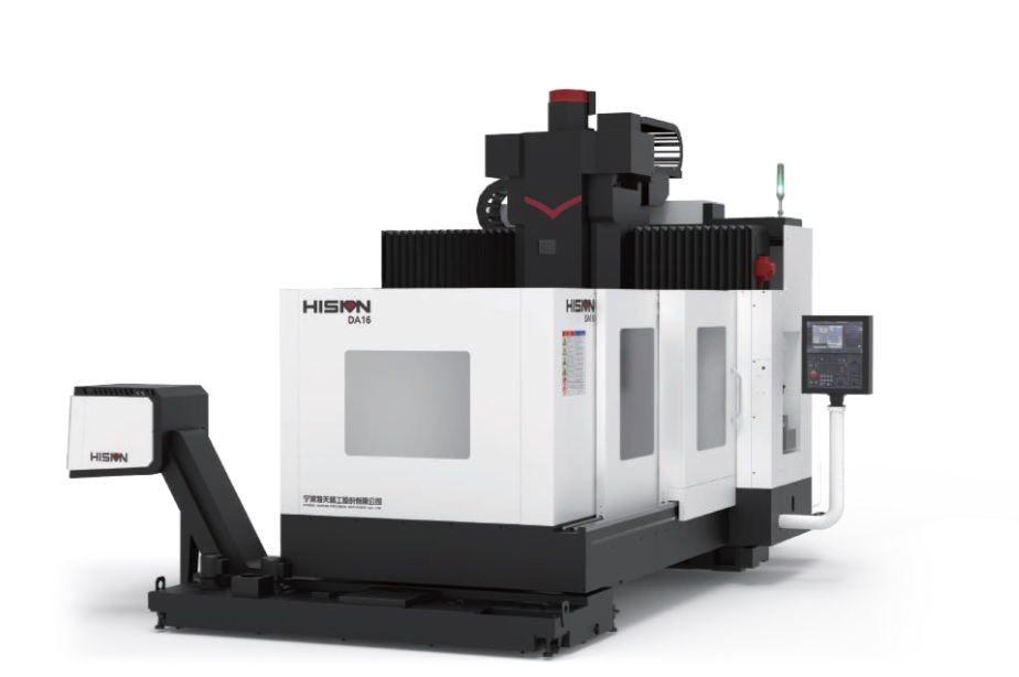 DA17L20Q Double Column Machining Center